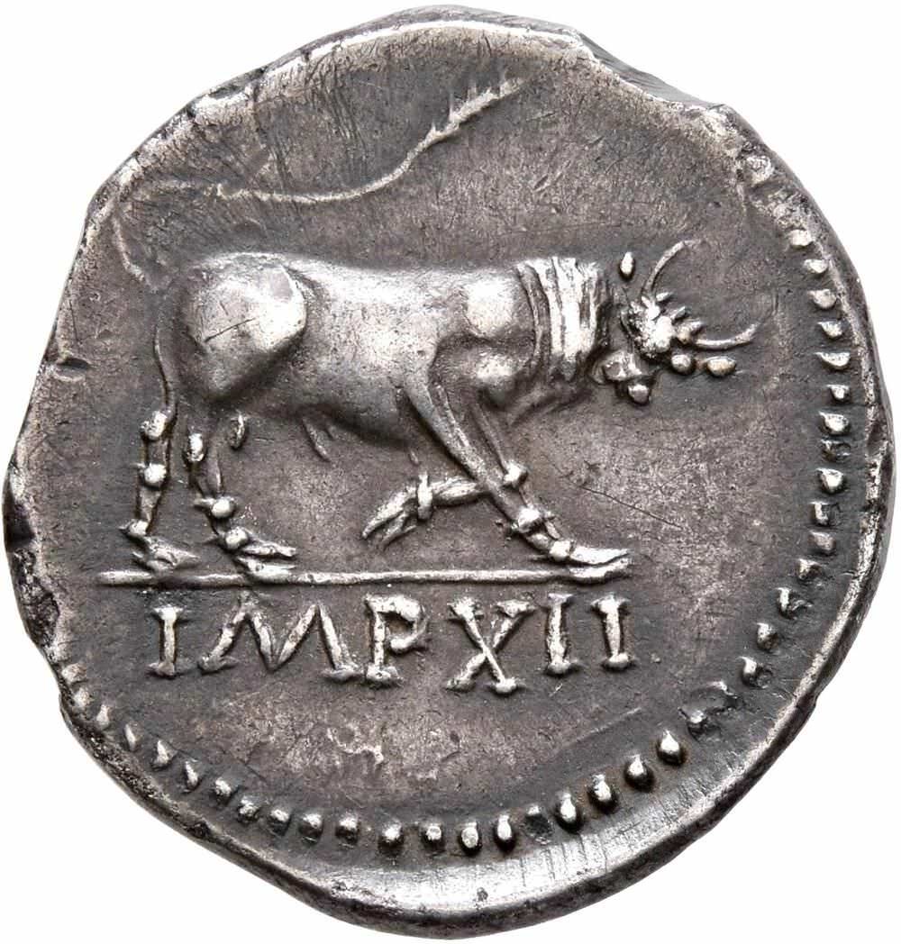 Roman Denarius of Augustus, illustrating Roman coinage